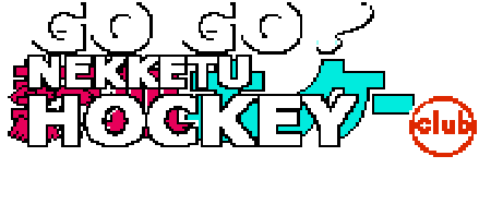 Go Go! Nekketu Hockey Club (NES) Play Online